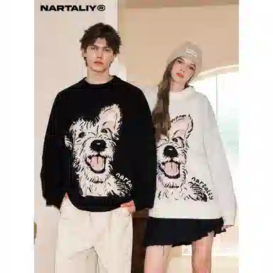 NARTALIY