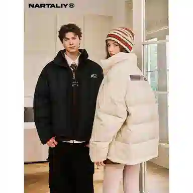 NARTALIY