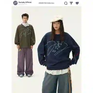 NARTALIY 7AT