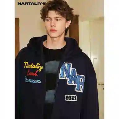NARTALIY