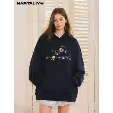 NARTALIY