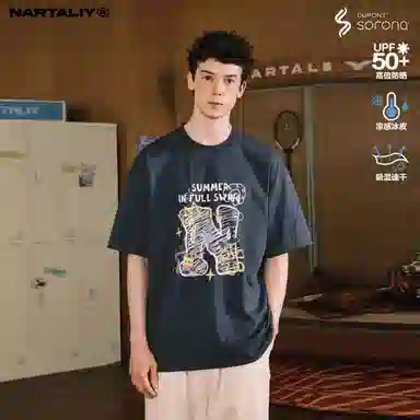 NARTALIY T