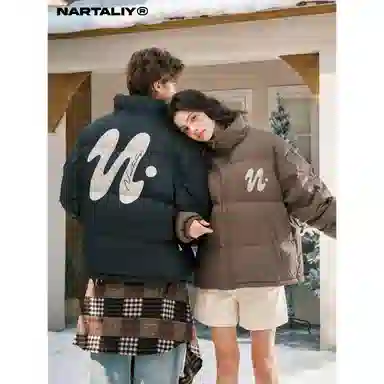 NARTALIY