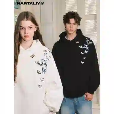 NARTALIY