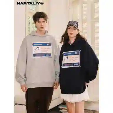 NARTALIY