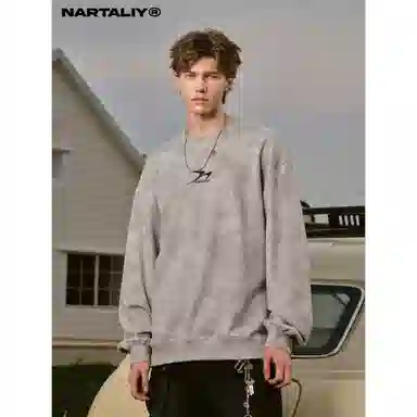 NARTALIY