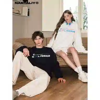 NARTALIY