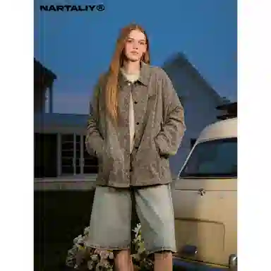 NARTALIY