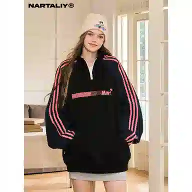NARTALIY