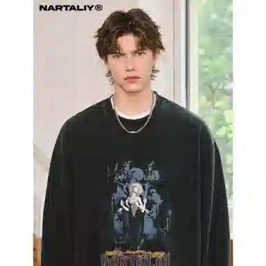 NARTALIY