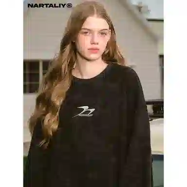 NARTALIY