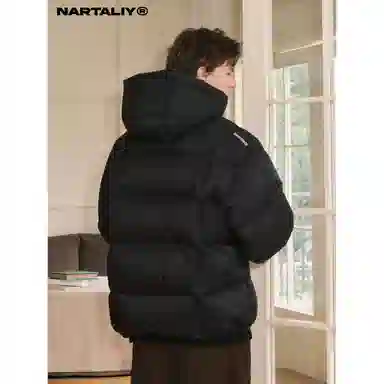 NARTALIY