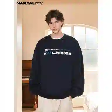 NARTALIY