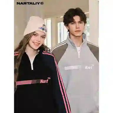 NARTALIY