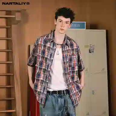 NARTALIY