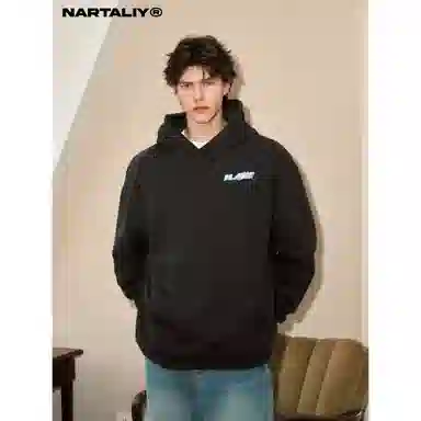 NARTALIY