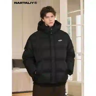 NARTALIY