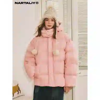 NARTALIY