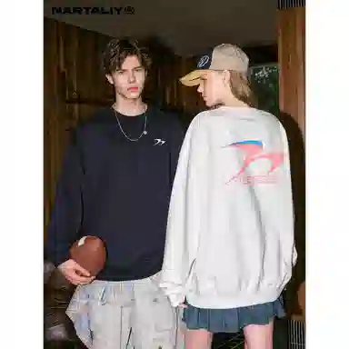 NARTALIY
