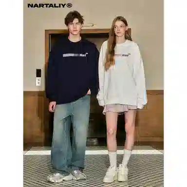 NARTALIY