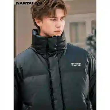 NARTALIY PU