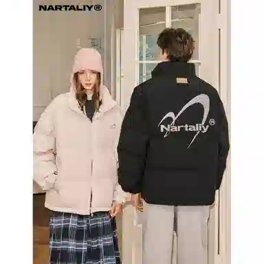 NARTALIY logo