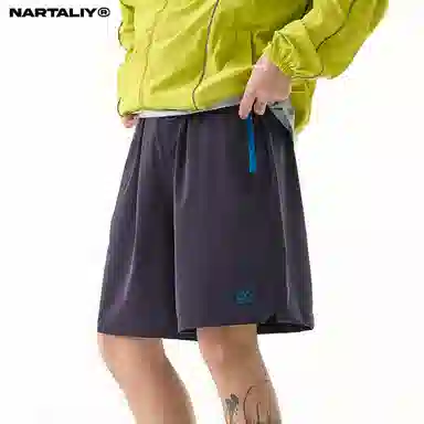 NARTALIY