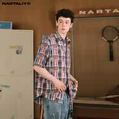 NARTALIY