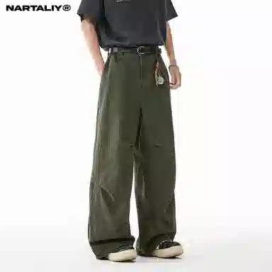 NARTALIY