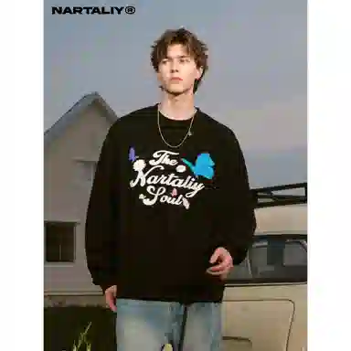 NARTALIY