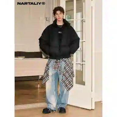 NARTALIY