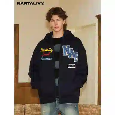 NARTALIY