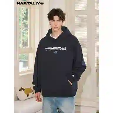 NARTALIY