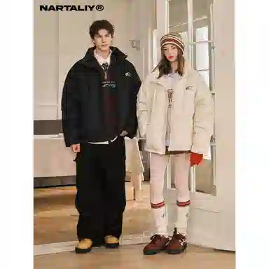 NARTALIY