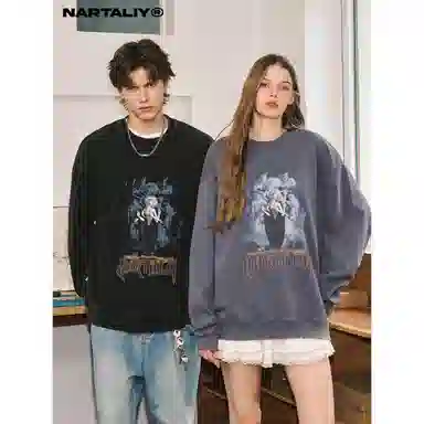NARTALIY