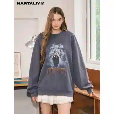 NARTALIY