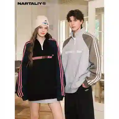 NARTALIY