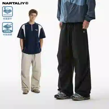 NARTALIY