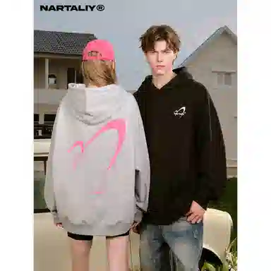 NARTALIY