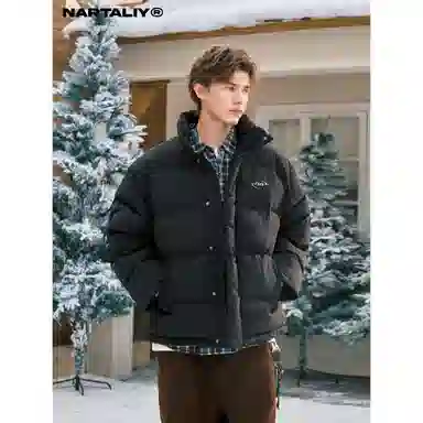 NARTALIY