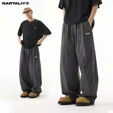 NARTALIY