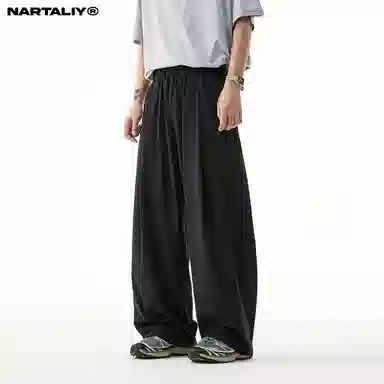 NARTALIY