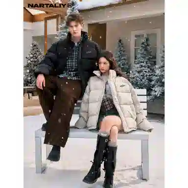 NARTALIY