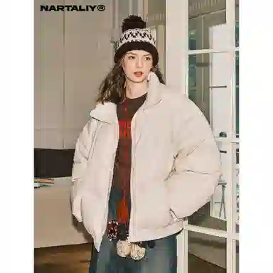 NARTALIY