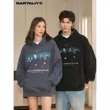 NARTALIY