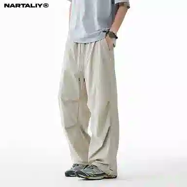 NARTALIY