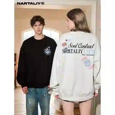 NARTALIY