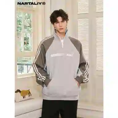NARTALIY