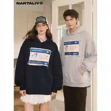 NARTALIY