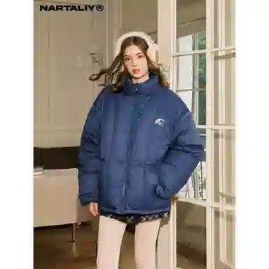 NARTALIY